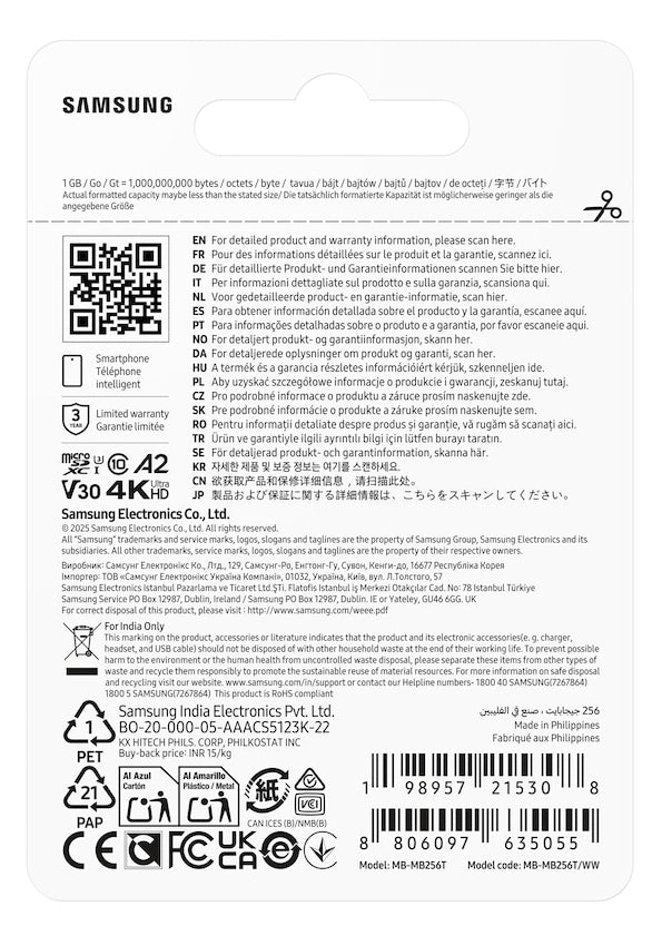 Samsung T7 microSDXC 256 GB MB-MB256T – Ansicht 5